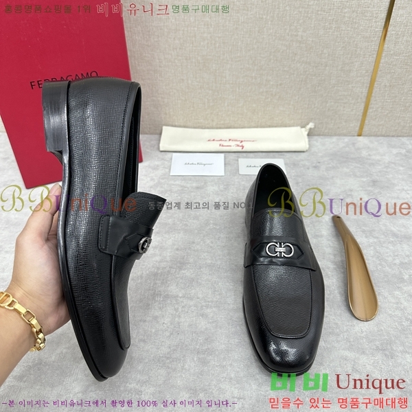 �䷹���� ���� FW6544603-4