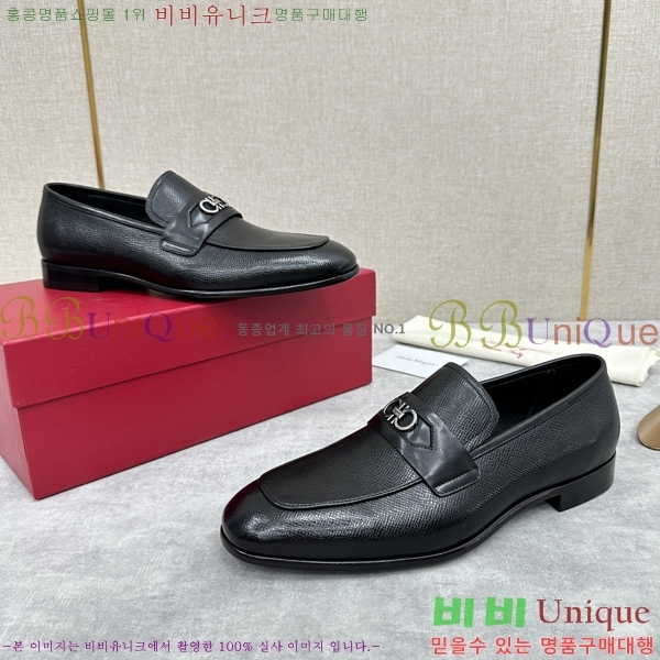 �䷹���� ���� FW6544603-4