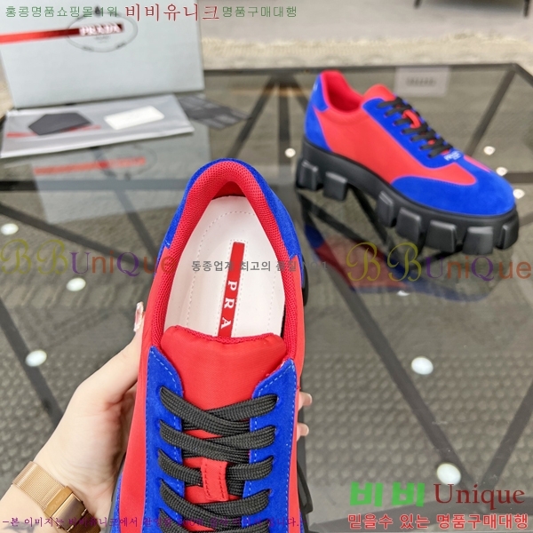 ���� ����� ����Ŀ�� P84611-1