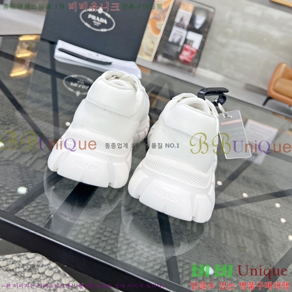 ���� ����� ����Ŀ�� P84619-4