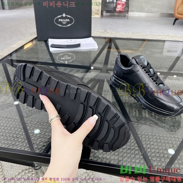 ���� ����� ����Ŀ�� P84614-2