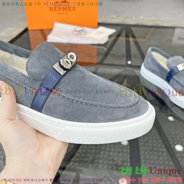 ���� �����޽� ������ 96817-2