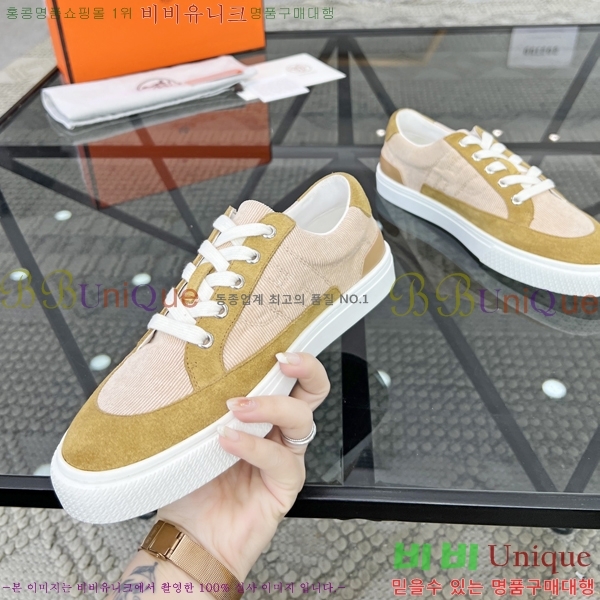 ���� �����޽� ����Ŀ�� H82648-1