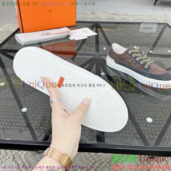 ���� �����޽� ����Ŀ�� H82648-4