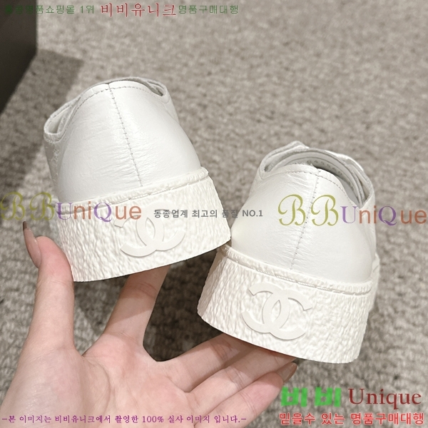 ���� ���� ����Ŀ�� 32CH241045-2