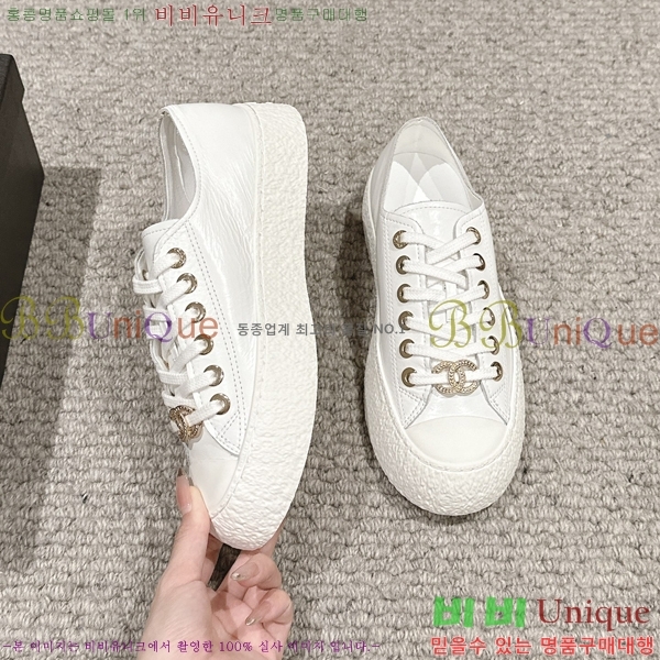 ���� ���� ����Ŀ�� 32CH241045-2