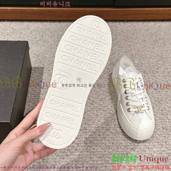 ���� ���� ����Ŀ�� 32CH241045-2