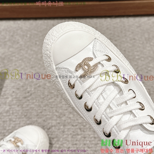 ���� ���� ����Ŀ�� 32CH241045-2