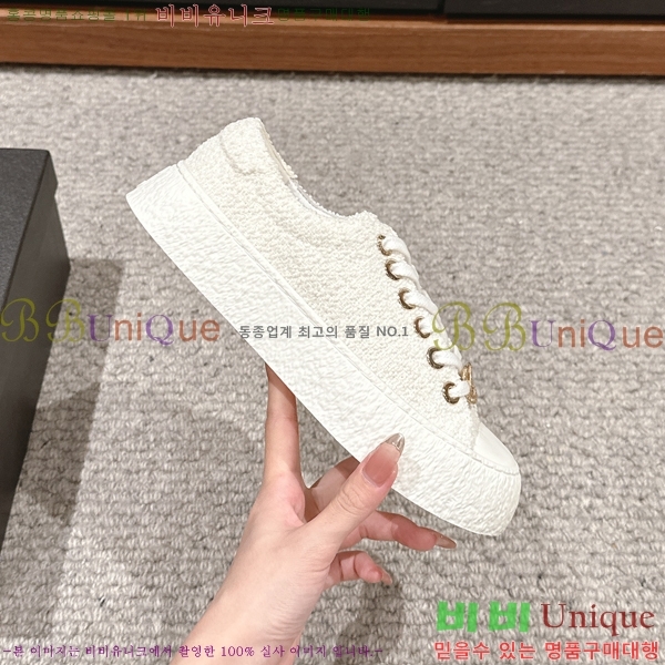 ���� ���� ����Ŀ�� 32CH241045-3