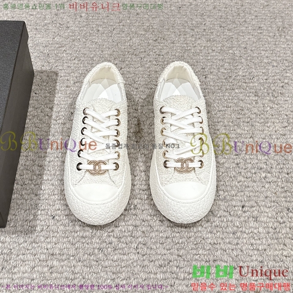 ���� ���� ����Ŀ�� 32CH241045-3