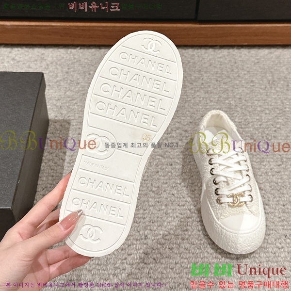 ���� ���� ����Ŀ�� 32CH241045-3