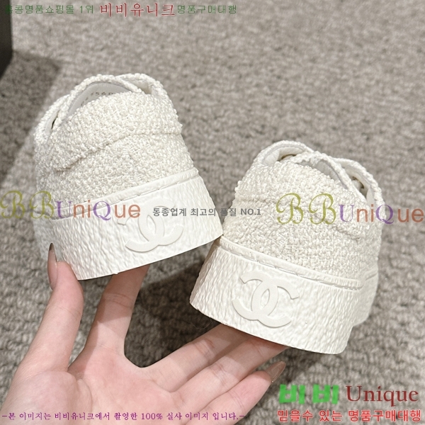 ���� ���� ����Ŀ�� 32CH241045-3