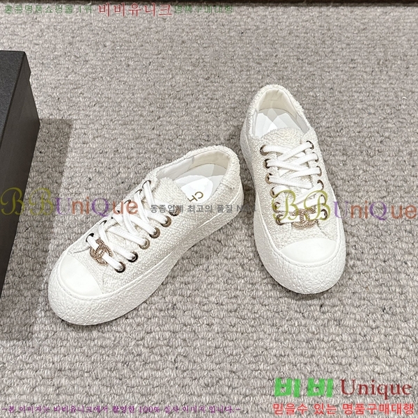 ���� ���� ����Ŀ�� 32CH241045-3