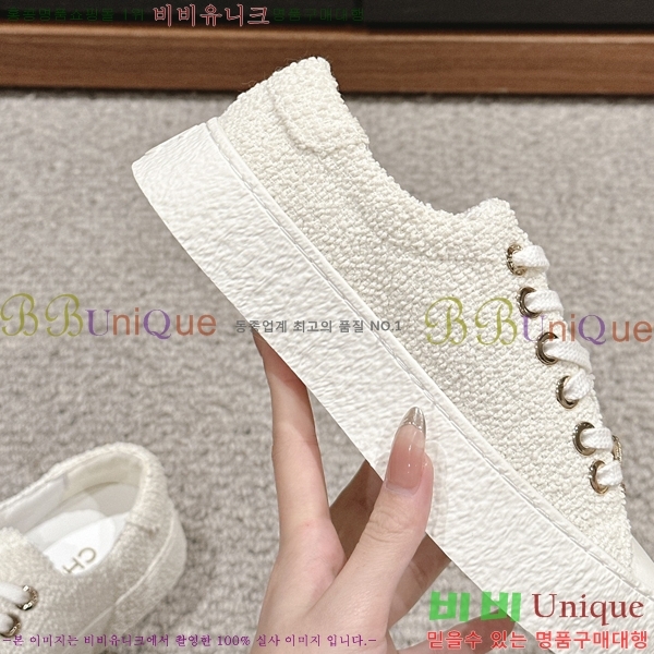 ���� ���� ����Ŀ�� 32CH241045-3