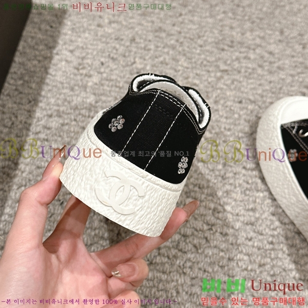 ���� ���� ����Ŀ�� 32CH241045-4