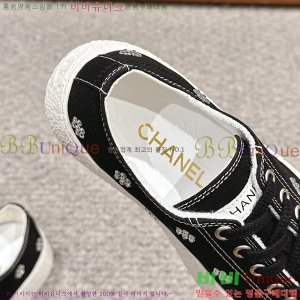 ���� ���� ����Ŀ�� 32CH241045-4