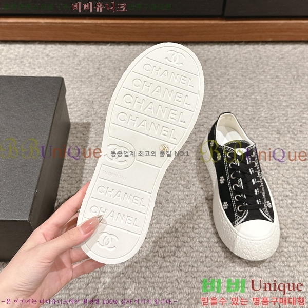 ���� ���� ����Ŀ�� 32CH241045-4