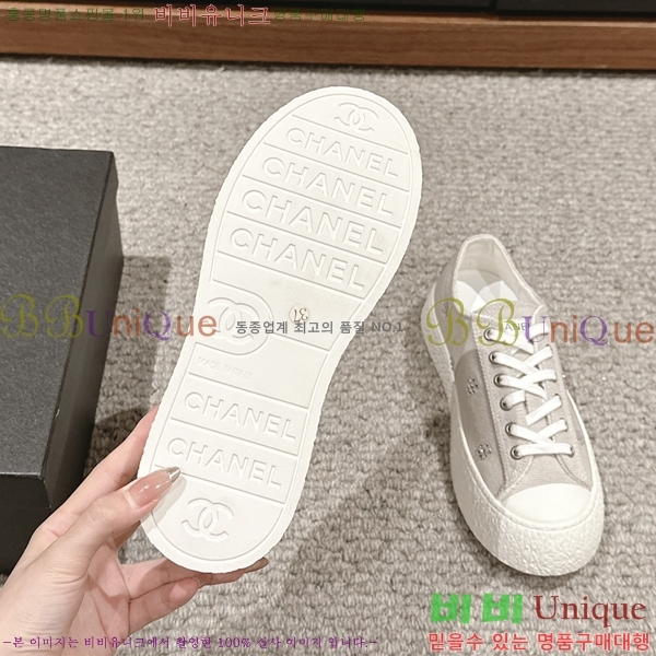 ���� ���� ����Ŀ�� 32CH241045-5