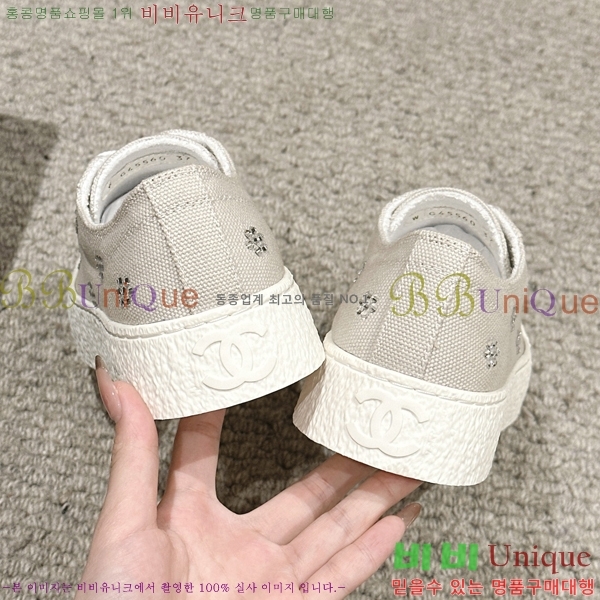 ���� ���� ����Ŀ�� 32CH241045-5