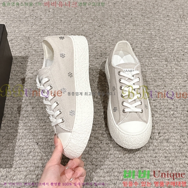 ���� ���� ����Ŀ�� 32CH241045-5