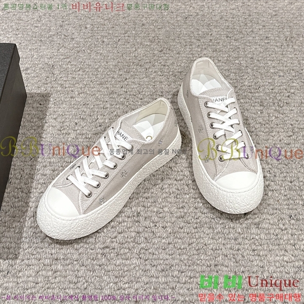 ���� ���� ����Ŀ�� 32CH241045-5