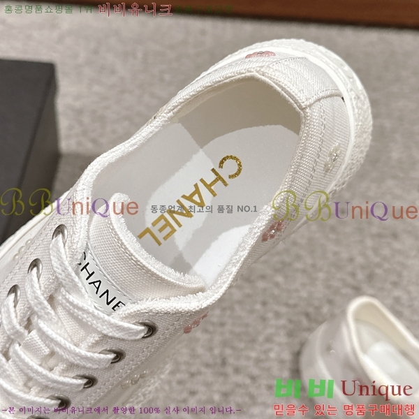 ���� ���� ����Ŀ�� 32CH241045-6