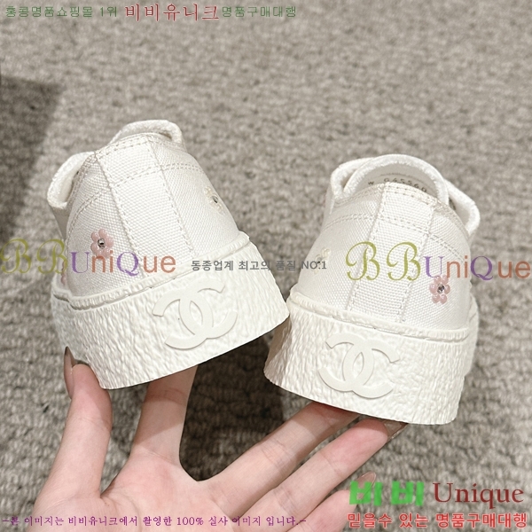 ���� ���� ����Ŀ�� 32CH241045-6