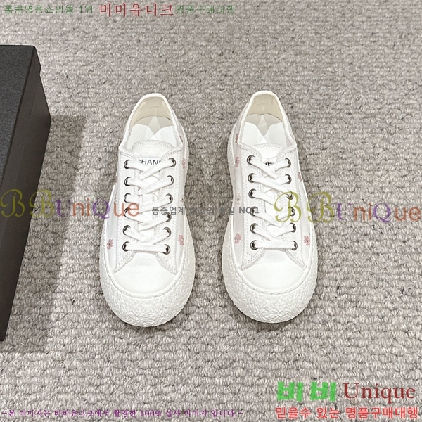 ���� ���� ����Ŀ�� 32CH241045-6