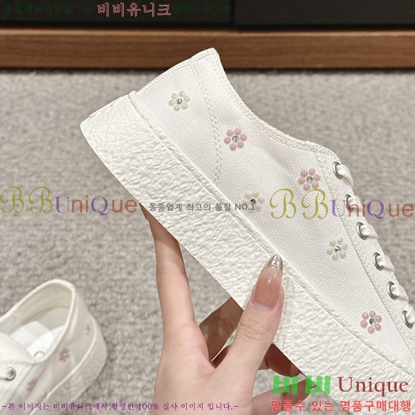 ���� ���� ����Ŀ�� 32CH241045-6