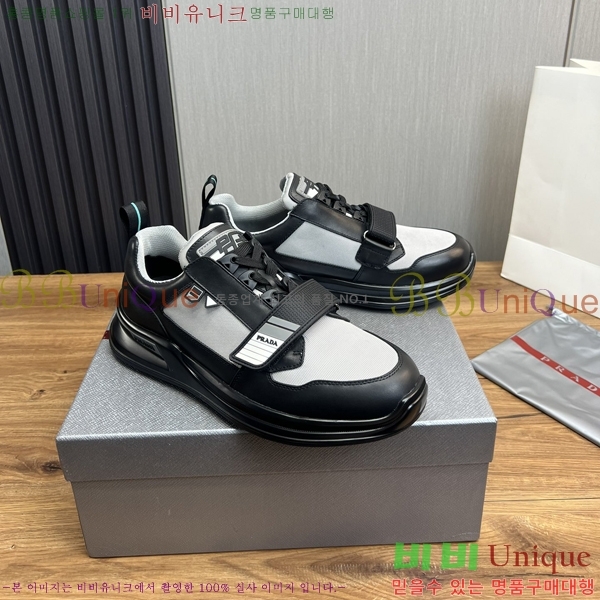 ���� ����� ����Ŀ�� P84625-3