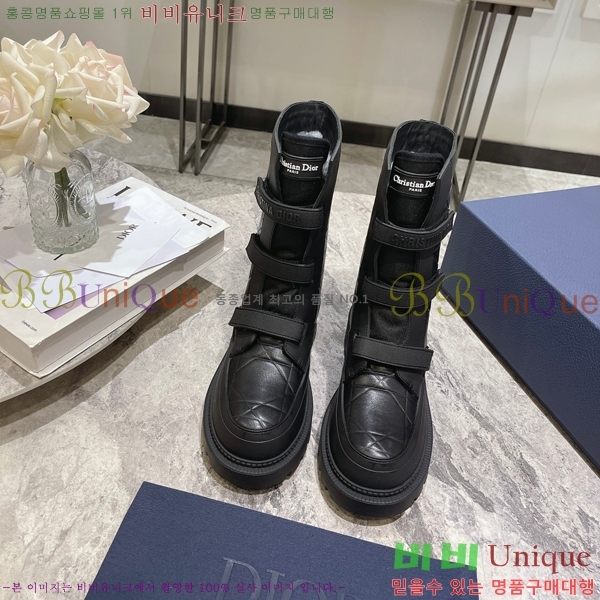 ���� ��� ���� D5679401-1