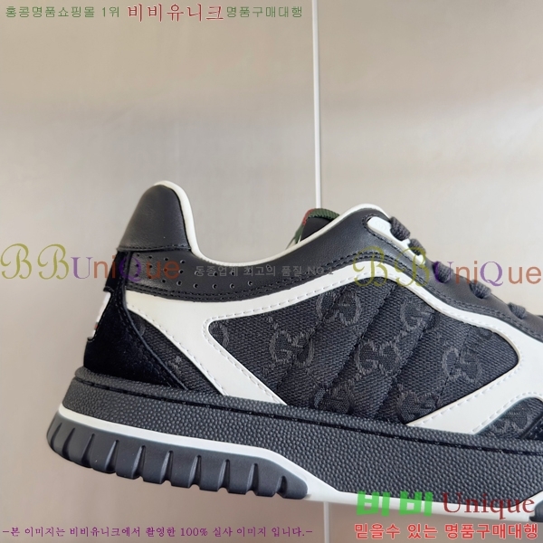 �������� ���� ����Ŀ�� GC8498401-3