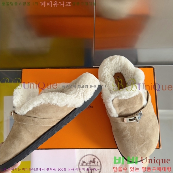 ���� �����޽� �� �� ���� 31H2410412-1 �� 3cm