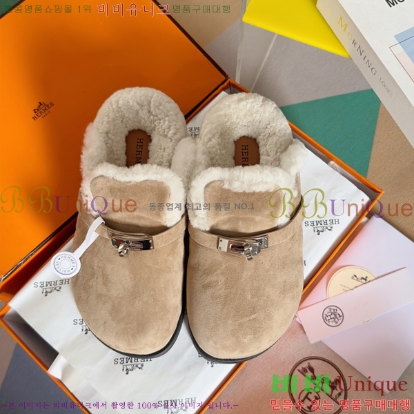 ���� �����޽� �� �� ���� 31H2410412-1 �� 3cm