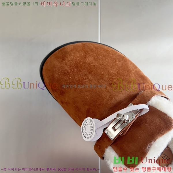 ���� �����޽� �� �� ���� 31H2410412-2 �� 3cm