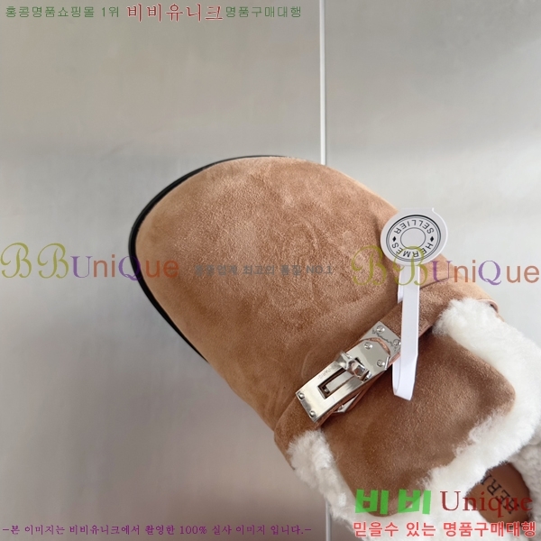 ���� �����޽� �� �� ���� 31H2410412-3 �� 3cm