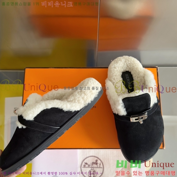 ���� �����޽� �� �� ���� 31H2410412-4 �� 3cm