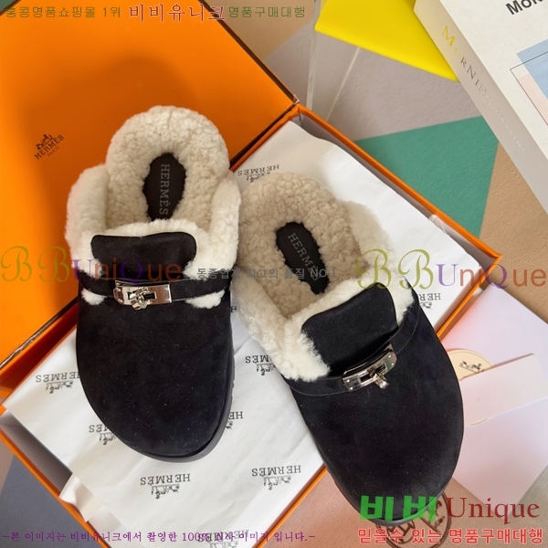 ���� �����޽� �� �� ���� 31H2410412-4 �� 3cm