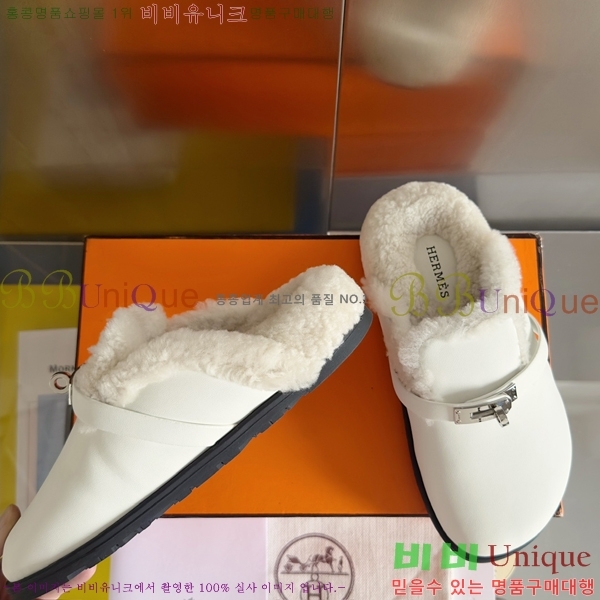 ���� �����޽� �� �� ���� 31H2410412-5 �� 3cm