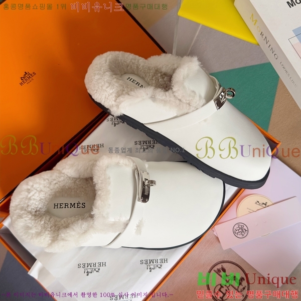 ���� �����޽� �� �� ���� 31H2410412-5 �� 3cm