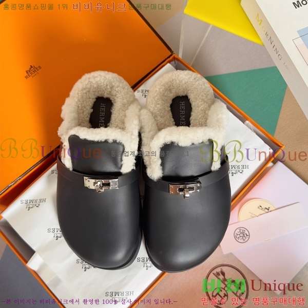 ���� �����޽� �� �� ���� 31H2410412-6 �� 3cm