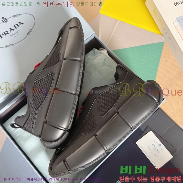 ���� ����� ����Ŀ�� 34P2410411-2