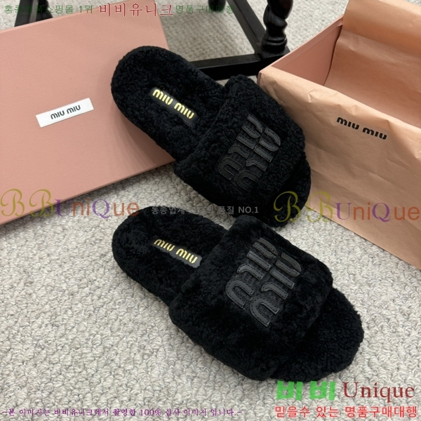 ���� �̿�̿� �þ �� ���� 30MU248630-2