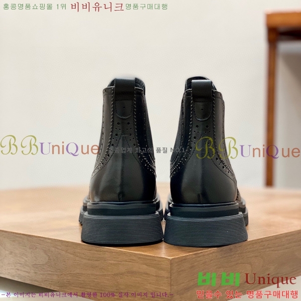 ���� ����� ��Ŭ ���� 1442444-3