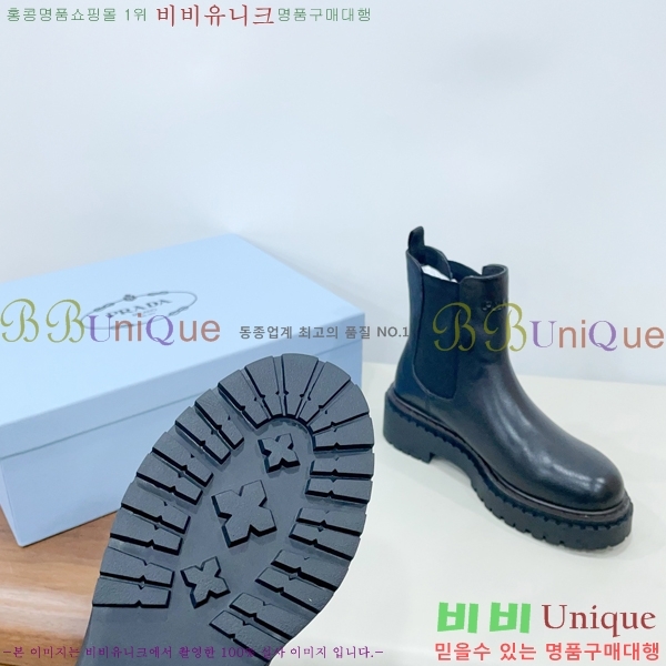 ���� ����� ��Ŭ ���� 34P24102316-2