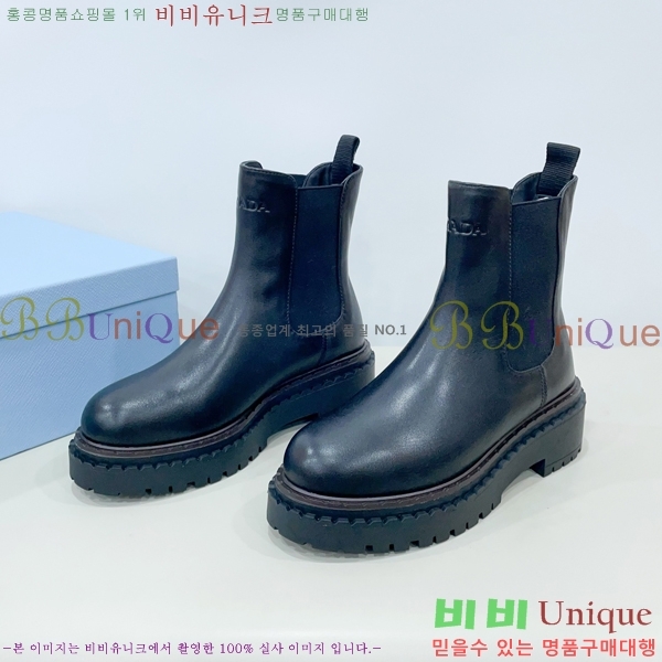 ���� ����� ��Ŭ ���� 34P24102316-2