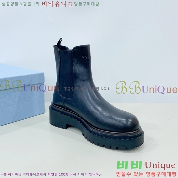 ���� ����� ��Ŭ ���� 34P24102316-2