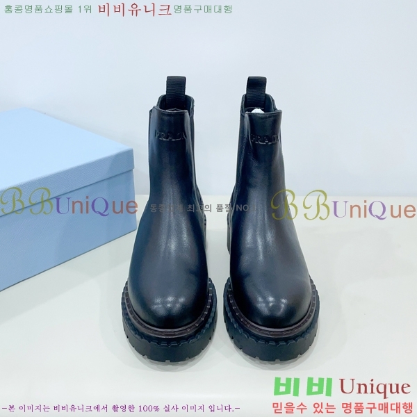 ���� ����� ��Ŭ ���� 34P24102316-2