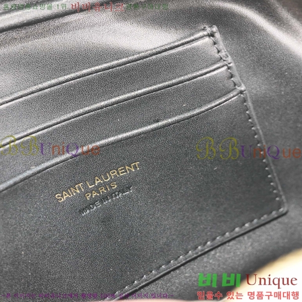 #���ζ� ��Ʋ�� �� �̴� ����� 585040-503