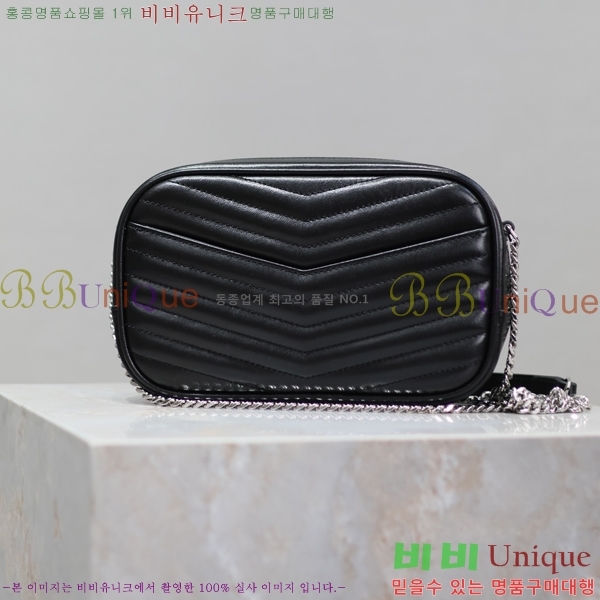 #���ζ� ��Ʋ�� �� �̴� ����� 585040-505